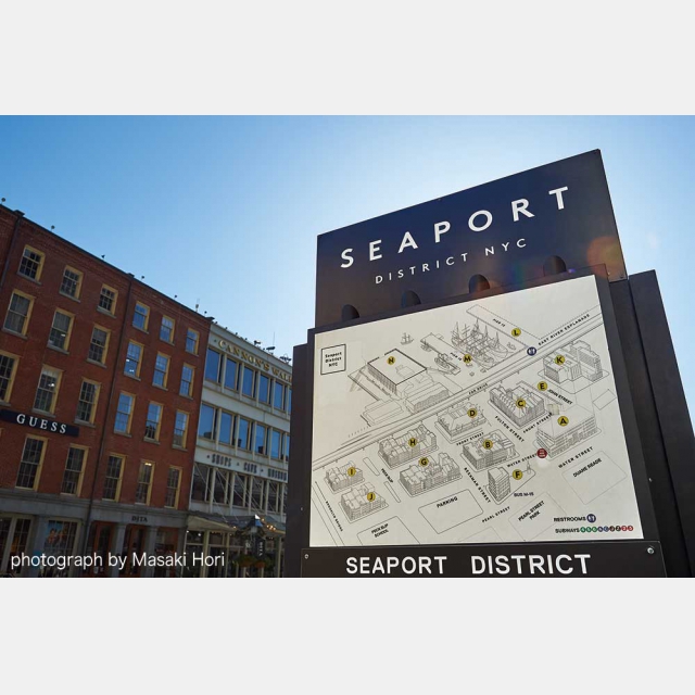 Seaport District - シーポート ディストリクト